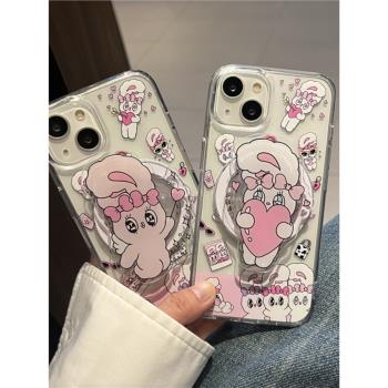 愛珀客萌少女粉紅兔磁吸支架適用iPhone15proMax手機殼蘋果13pro個性卡通12Pro創意14亞克力16promax軟邊硬殼