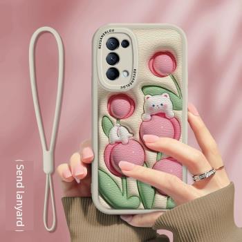 黃鬱金香適用opporeno5手機殼新款reno4小清新Pro+十軟矽膠4se全包高階OPPO情侶防摔套reno5pro掛繩外殼女潮
