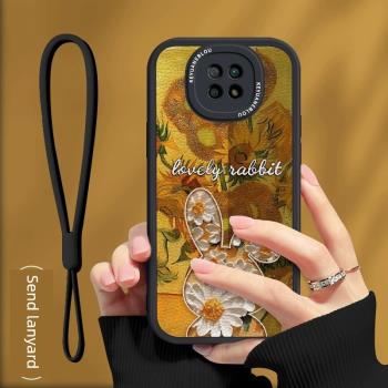 梵高花兔適用紅米note9手機殼情侶4g外殼5g油畫note8潮牌創意note7高階防摔套Pro軟矽膠掛繩note9Pro全包新款
