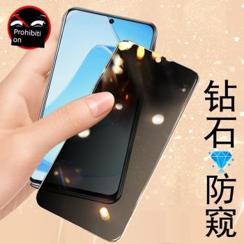 紅米125g防窺鋼化膜redmi12防偷窺red米mi12手機12r保護貼膜全屏redml小米125g防爆模5g版ridmi放防盜屏radmi