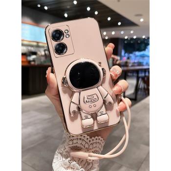 真我Q5i手機殼realmeQ5i保護5G矽膠套RMX3574全包防摔oppo軟殼oppoq外殼realme男女i5g創意網紅可愛潮ins新款