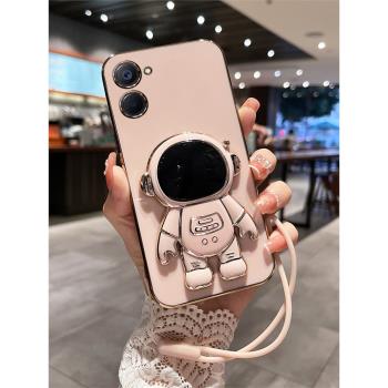 realmeQ5x手機殼真我Q5x保護5G矽膠套RMX3616全包防摔oppo軟殼oppoq外殼realme男女x5g創意網紅可愛ins帶支架
