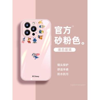 【Disney正版】適用蘋果15pro手機殼新款迪士尼玻璃iphone15卡通創意女款高階感15plus鏡頭全包防摔15promax