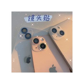奢華閃鉆炫彩適用蘋果13/12鏡頭膜iphone11手機後攝像頭保護圈12promax防刮鏡頭貼全包覆蓋鋼化玻璃膜鑲水鉆