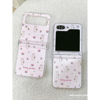 可愛鬱金香兔子適用三星Galaxy Z Flip3/4代手機殼SUMSUNG折疊屏少女心Flip5代冷淡風高級感ins風創意小眾硬