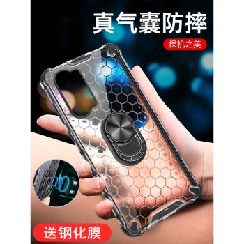 oppoK7手機殼oppo保護K7矽膠套5G全包opk氣囊防摔PCLM50透明軟oppk硬殼男女opook外殼0PP0高階感opopk超薄75g
