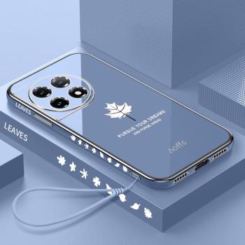 一加11手機殼1加11保護矽膠套鏡頭全包防摔PHB110直邊軟殼oneplus創意十一後外殼pro男女115g超薄新款高階感