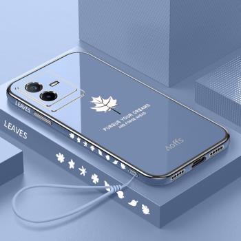 vivoy73t手機殼vivo保護y73t矽膠套5G鏡頭全包V2164PA防摔軟殼voviy外殼vovoy步步高viviy男女潮t5g超薄viovy
