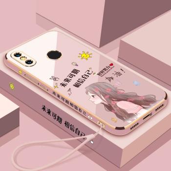 紅米note5手機殼小米noto5保護矽膠套MEE7S全包防摔redmi軟殼redminote外殼nont五鬧特n5女創意個性可愛潮ins