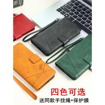 適用LG Wing手機殼LM-F100N插卡LM-F100V翻蓋皮套LM-F100外殼男女款手機套全包Wing旋轉WING 5G手機套