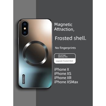 適用于蘋果x手機殼新款黑色Magsafe磁吸iPhone xs max磨砂男iPhonexr高級感xr全包防摔xmax專用iPhonex保護套