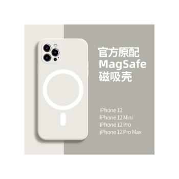 適用蘋果12手機殼液態矽膠iphone12promax鏡頭全包防摔保護套12pro超薄磁吸個性網紅潮男女12min簡約情侶新款
