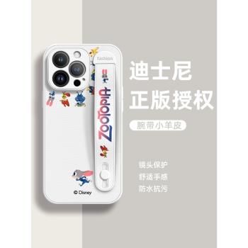 美國Disney適配iphone15promax手機殼新款腕帶蘋果15pro全包矽膠防摔14promax高階感小眾15plus可愛迪士尼潮