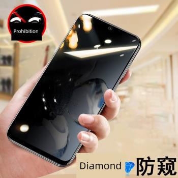 適用小米12tpro防窺膜12t防偷窺鋼化膜米mi12tpr0防窺xiaomi保護隱私貼仿防盜屏玻璃貼膜mi12t pro手機防爆模