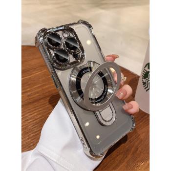 MagSafe磁吸支架適用蘋果15promax手機殼四角氣囊iPhone14帶鏡頭膜13矽膠防摔12全包電鍍透明保護套網紅男女p