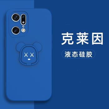 oppo液態矽膠保護套卡通手機殼