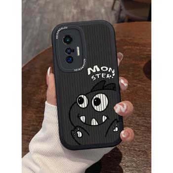 大眼恐龍怪適用vivox90手機殼矽膠x80個性卡通x70情侶pro外殼x90pro+十全包高級x70t掛繩新款xnote男女防摔套