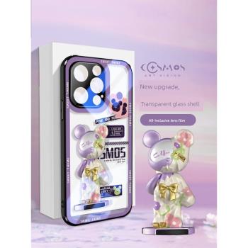 自帶鏡頭膜蘋果14Promax手機殼新款iPhone14pro透明玻璃13Promax全包13潮牌12pro男13pro女plus防摔min超薄11