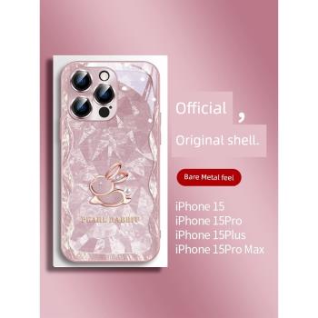珍珠兔子蘋果15promax手機殼帶鏡頭膜iphone15全包14promax高階感13pro簡約女款plus潮牌12防摔玻璃max保護11