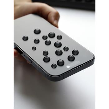 藍光磨砂iPhone14手機保護膜蘋果