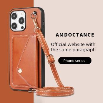 秋冬棕色卡包零錢包適用iphone15promax保護套蘋果14斜挎手機殼奢華可插卡高階感皮質掛繩揹包式女款卡包一體