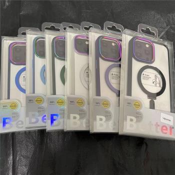 適用iPhone16 15 14 13 12 pro max 透明磁吸支架 magsafe 13pm 隱形支架防摔殼全包殼
