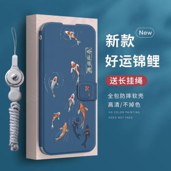 小米翻蓋8se矽膠簡約耐臟保護套