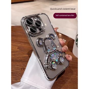 酷圖適用蘋果15promax手機殼潮牌暴力熊iphone14新款閃粉簡便plus透明矽膠保護套13高階感女款12全包防摔15軟