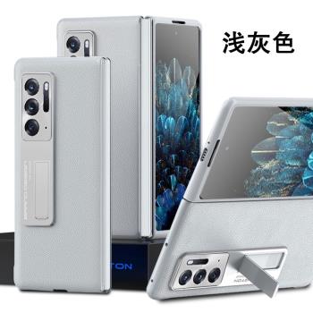 適用oppo find n手機殼新款oppofindn折疊屏保護套findN全包中軸鉸鏈防摔支架外殼findn超薄網紅女皮套後殼男