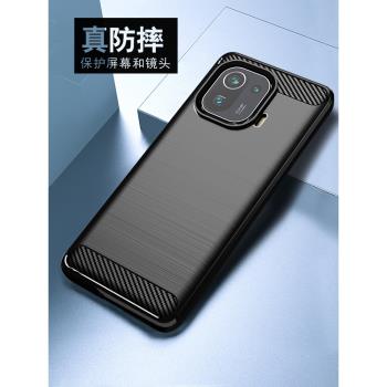 適用小米11Ultra手機殼防摔小米11Pro手機套矽膠11青春版Lite保護殼5G個性創意小米11全包11至尊紀念版碳纖維
