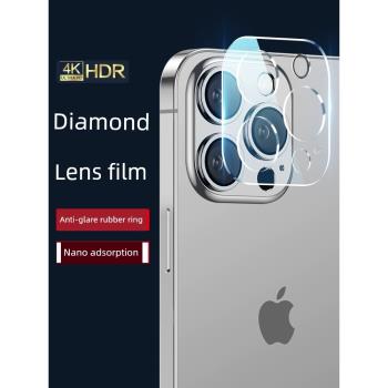適用蘋果15鏡頭膜iPhone15pro手機後鏡頭15pro max後置攝像頭15ultra保護相機ip15全包防摔貼膜新款十五por圈
