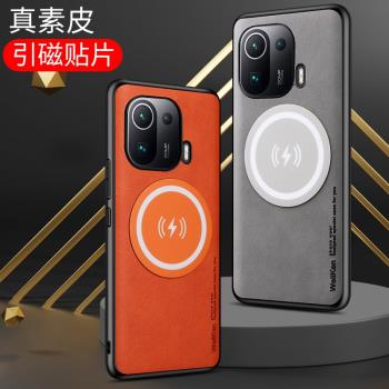 小米車載磁吸充電寶散熱器手機殼
