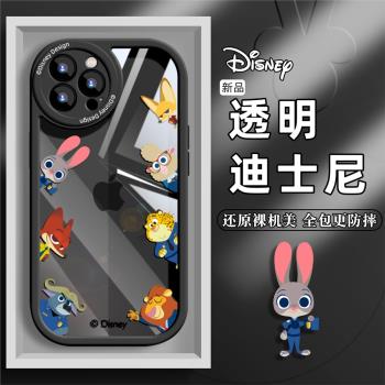 黑色適用iphone15promax手機殼新款蘋果15pro透明矽膠迪士尼新品14promax全包防摔套潮牌女13pro兔子高階感男
