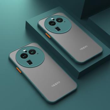 凱瑞奇適用oppofindx6手機殼oppo findx6pro新款透明磨砂鏡頭全包防摔x6pro高階感超薄網紅女款男士por保護套