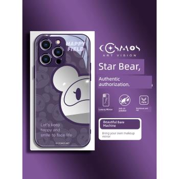 星際熊蘋果14promax手機殼iphone14卡通13新款12高階11鏡面玻璃xr潮牌14plus男女款13個性max情侶14pro補妝鏡