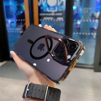 Magsafe磁吸金屬鏤空鏡頭框支架適用16蘋果14promax新款手機殼iPhone15透明13鏡頭膜網紅爆男女簡約高階情侶