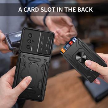 適用小米pocof5pro手機殼新款卡包POCO F5 Pro滑蓋推窗鏡頭保護套pocof5pro氣囊防摔磁吸指環五por插卡裝咭片