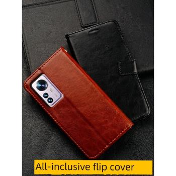 小米12手機殼翻蓋適用於xiaomi12x手機套12pro防摔por系列皮套十二外殼12P雙面高階全包曲屏新款男女款支架軟