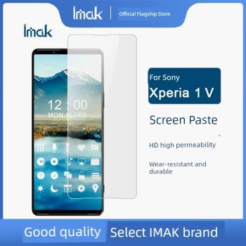 imak適用於索尼10V手機膜Sony Xperia 1 V軟性防爆膜高畫質防劃耐磨全屏膜保護貼簡易