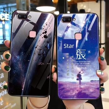 適用vivox20手機殼玻璃步步高vivo x20plus保護矽膠套x20a全包X2O防摔鋼化外殼puls軟殼vivi潮男女款末日流星