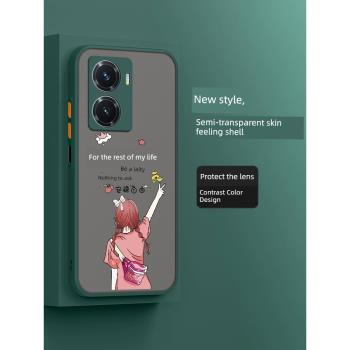 適用vivoy35手機殼vivo保護y35m矽膠套5G全包防摔安穩V2230A膚感軟殼voviy女vovoy男viviy女潮355g創意viov丫