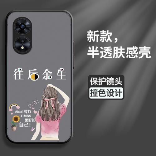 適用oppoa97手機殼oppo保護A96硅膠套a95全包防摔遇見5G半透明oppa36膚感軟殼oppA93s女opooa93外0pp0A91男a8