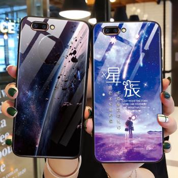 適用oppoa5手機殼玻璃oppoa3保護矽膠套oppoa1全包oppo a5 2020版防摔鋼化外殼A3軟殼oopp男女款0pp0末日流星
