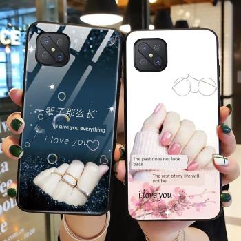 適用oppoa92s手機殼玻璃oppoa52硅膠oppoa91保護套oppo A8全包邊A52防摔忠于自己a92s軟殼opop男女款0pp0情侶