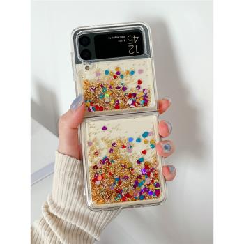適用於三星GalaxyZFlip4手機殼三星GalaxyZFlip3三星GalaxyZFlip5三星ZFlip2透明少女夢幻星星閃粉折疊屏軟殼