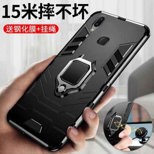 適用vivoz3手機殼vivoz1i保護硅膠套vivo z1青春版全包軟殼z3x磨砂z3i標準vivi防摔vovi潮男女款網紅指環掛繩