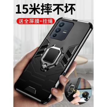 適用vivoS12手機殼vivo S12pro矽膠套V2162A保護5G全包防摔2163外s12por女vivis男vovos磨砂125g軟殼磁吸指環