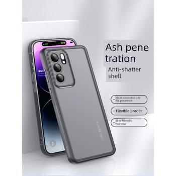 適用於opporeno6手機殼新款半透明矽膠reno6pro男女超薄透氣防摔防指紋自帶鏡頭膜情侶款軟殼保護套