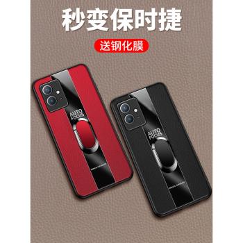 適用vivoy33s手機殼vivo y33s保護矽膠套5G全包邊防摔皮革V2166A軟殼voviy外vovoy步步高vivi男s5g女玻璃潮牌