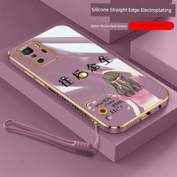 適用小米紅米note10pro手機殼redminote10保護5G矽膠套noto十小金剛全包鏡頭por防摔激勵少女105g軟殼女pr0男